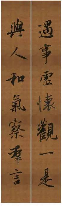 王羲之《蘭亭序》集字對聯99副，大飽眼福！