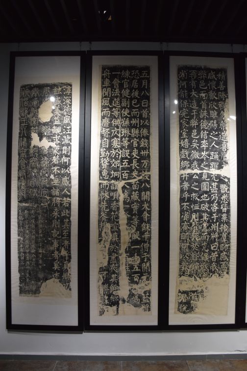 顏真卿早期書法真跡公開展出