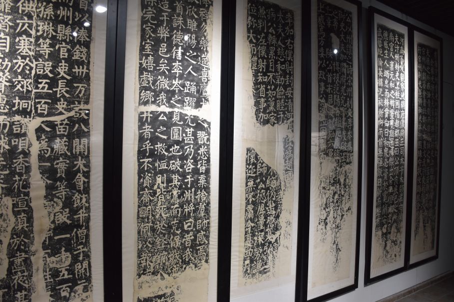顏真卿早期書法真跡公開展出