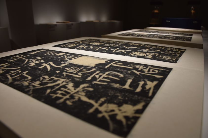 顏真卿早期書法真跡公開展出