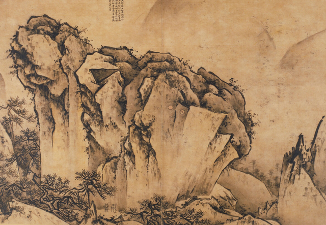 董其昌的南北宗論