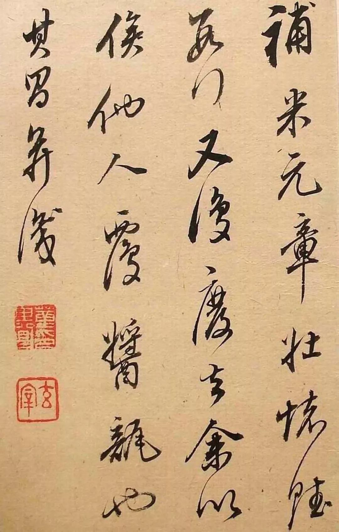 董其昌人品怎么樣,一起來看看