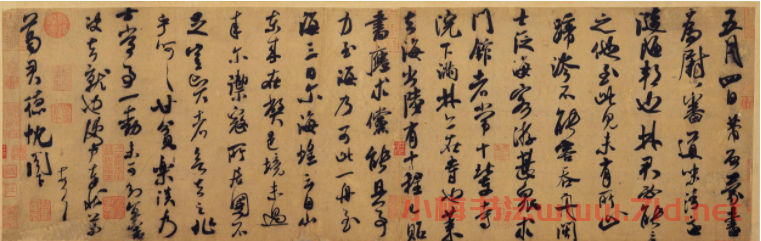 米芾晚年成熟書風代表作《德忱帖》書法作品欣賞 米芾晚年成熟書風代表作《德忱帖》書法作品欣賞