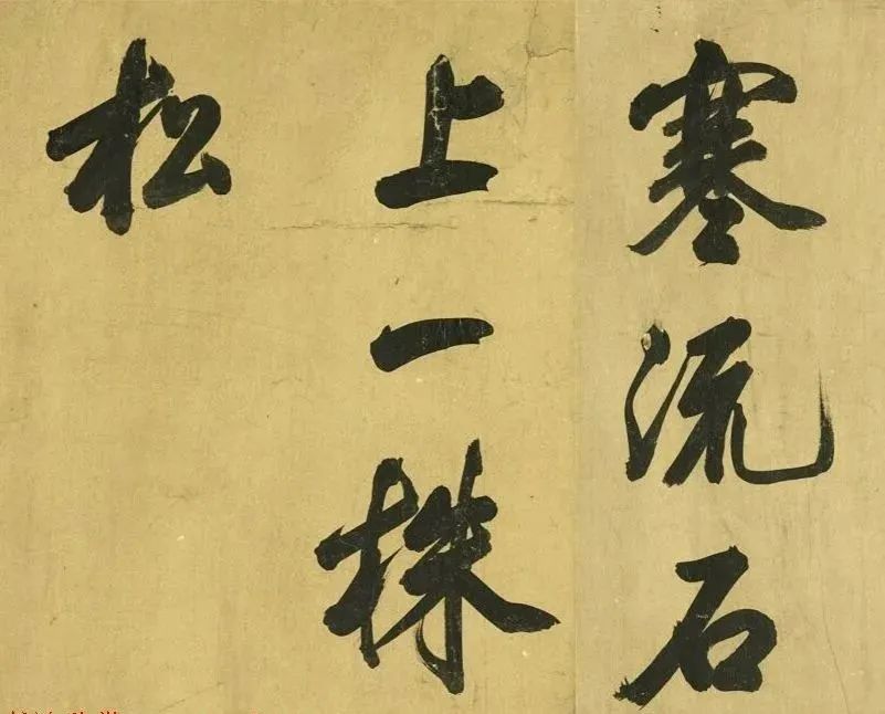 宋代米芾48歲行書詩卷