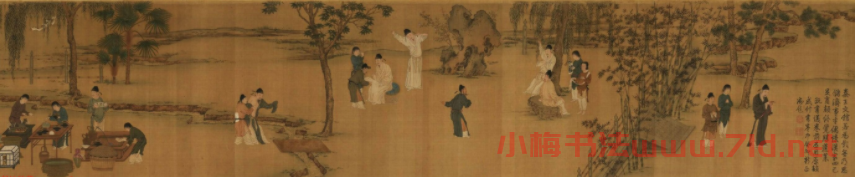 宋徽宗趙佶書畫欣賞《唐十八學(xué)士圖卷》臺北故宮博物院藏