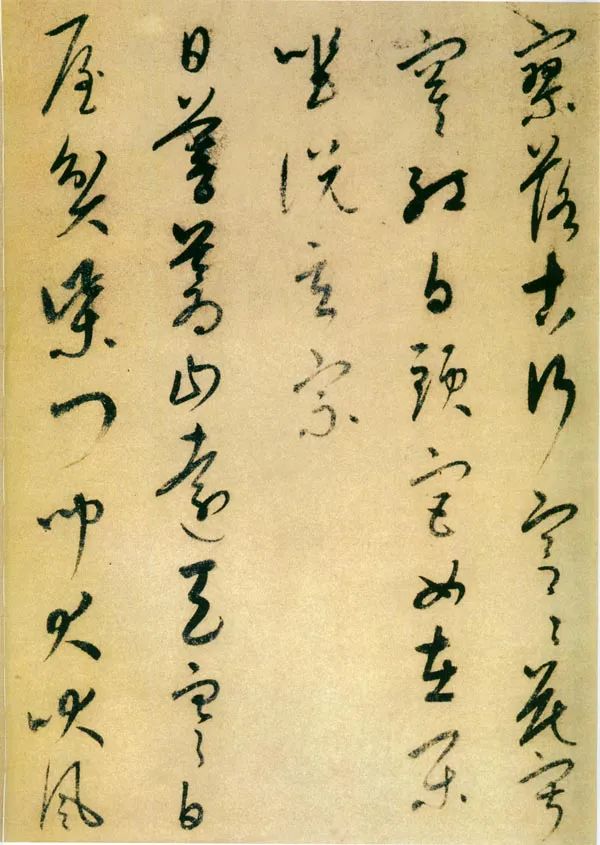 康里巎巎草書(shū)作品《唐人絕句六首》卷