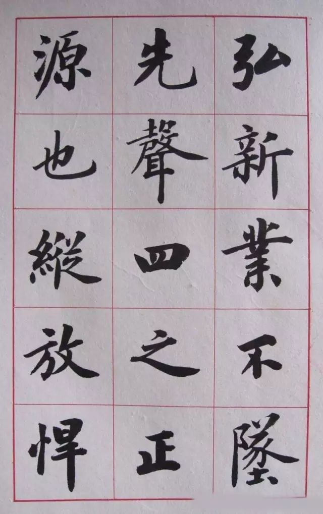 盧中南楷書冊頁《書法雅言》欣賞！