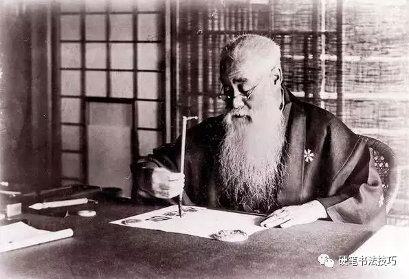 何紹基楷書作品《封禪書》