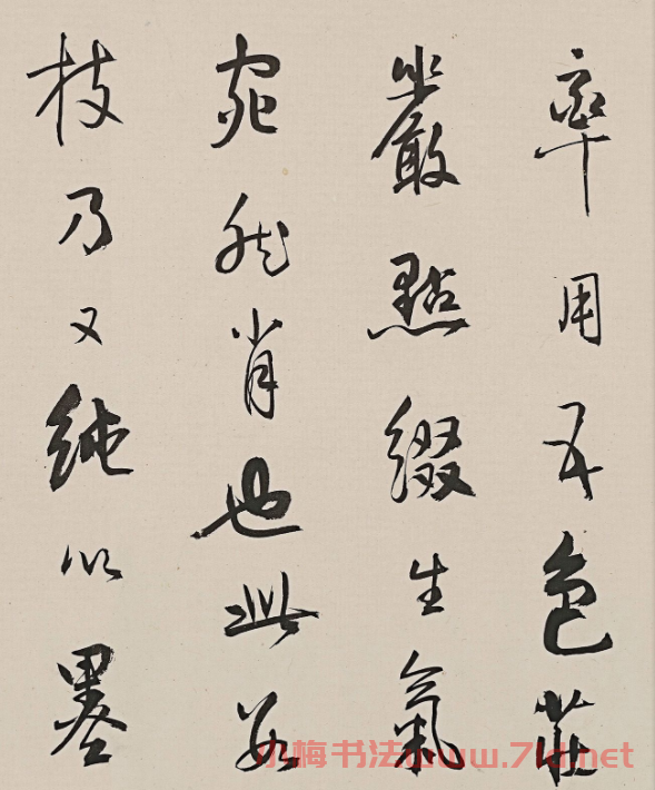朱鷺行書跋周之冕仿陳淳花鳥卷