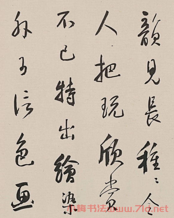 朱鷺行書跋周之冕仿陳淳花鳥卷