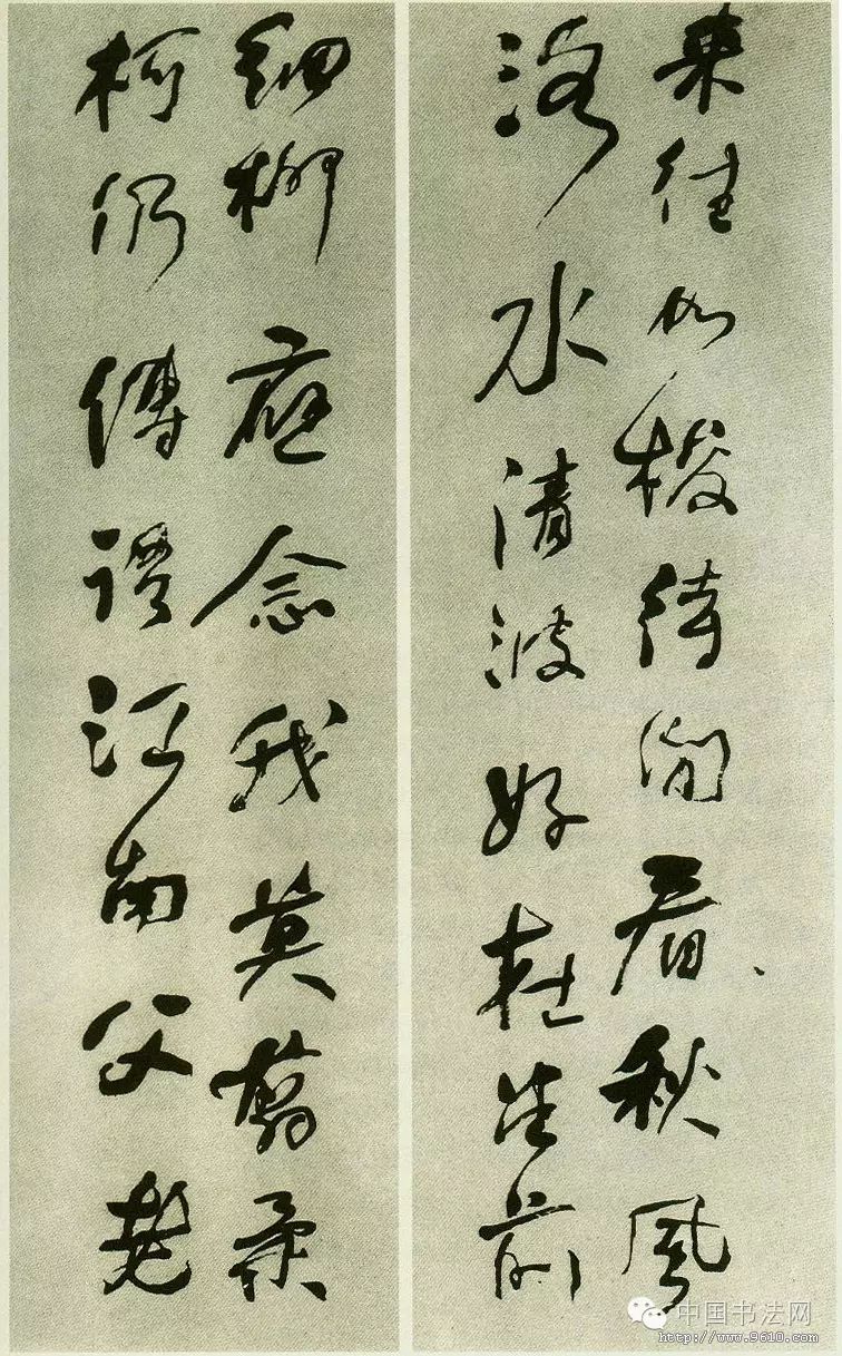何紹基行書欣賞《留別黃州雪堂詞》八條屏