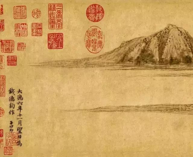 趙孟頫字畫欣賞《水村圖卷》大圖