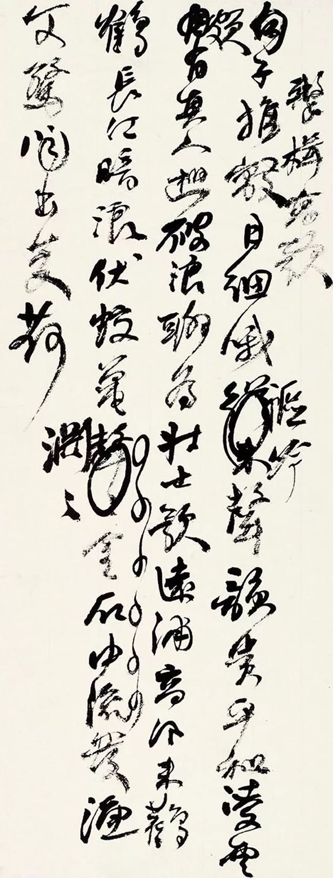 何紹基書法手跡賞析《何蝯叟詩冊真跡》
