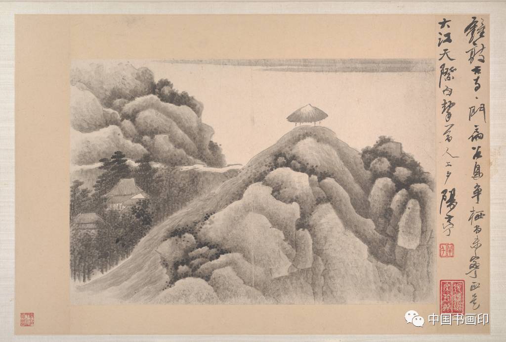 龔賢水墨山水冊(十六開)