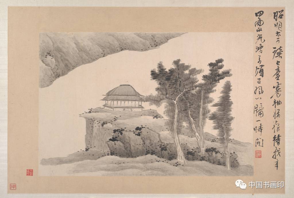 龔賢水墨山水冊(十六開)
