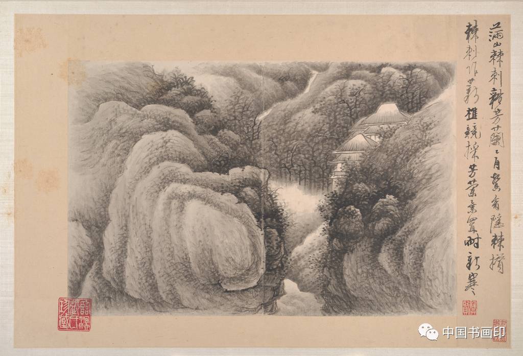 龔賢水墨山水冊(十六開)