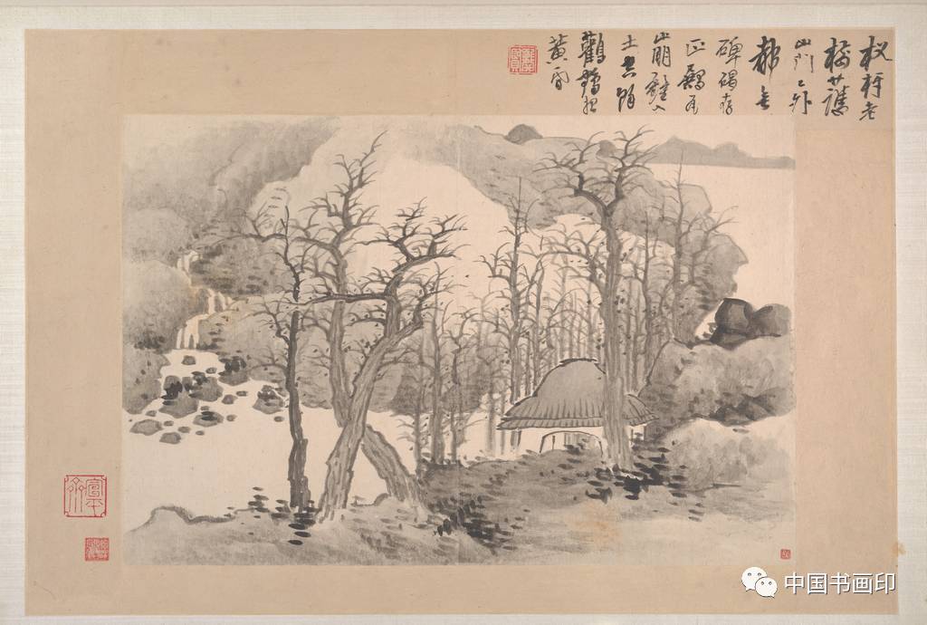 龔賢水墨山水冊(十六開)