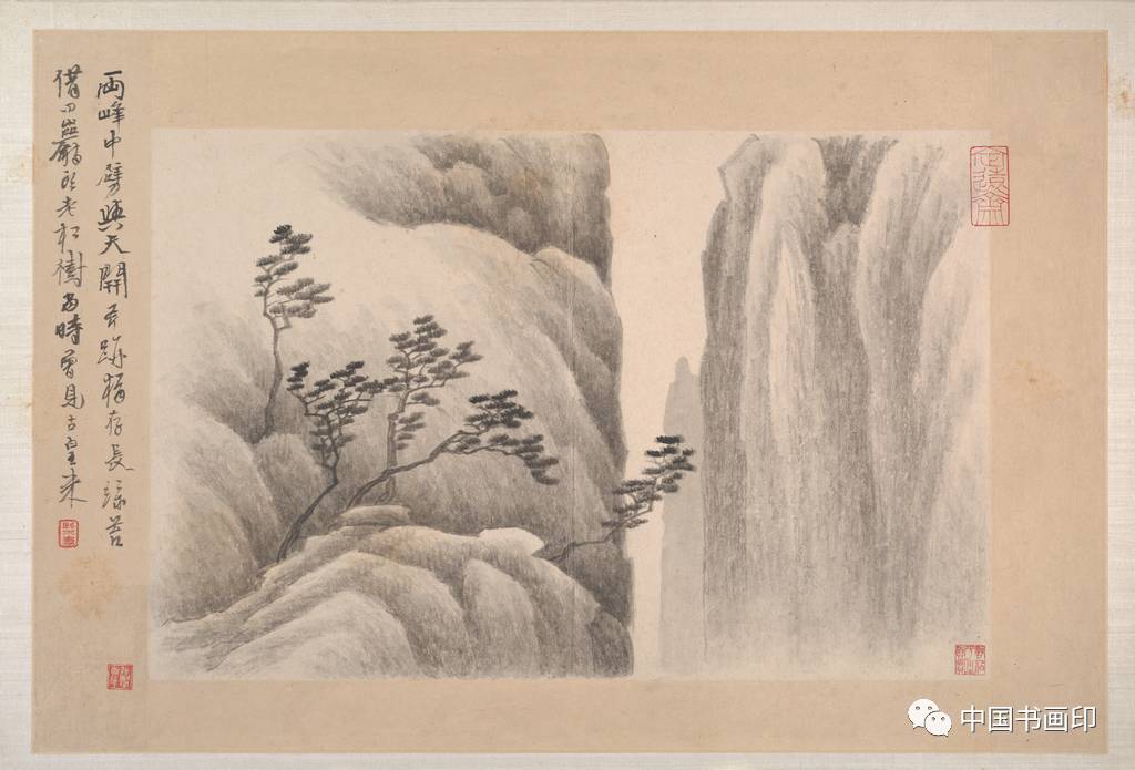 龔賢水墨山水冊(十六開)