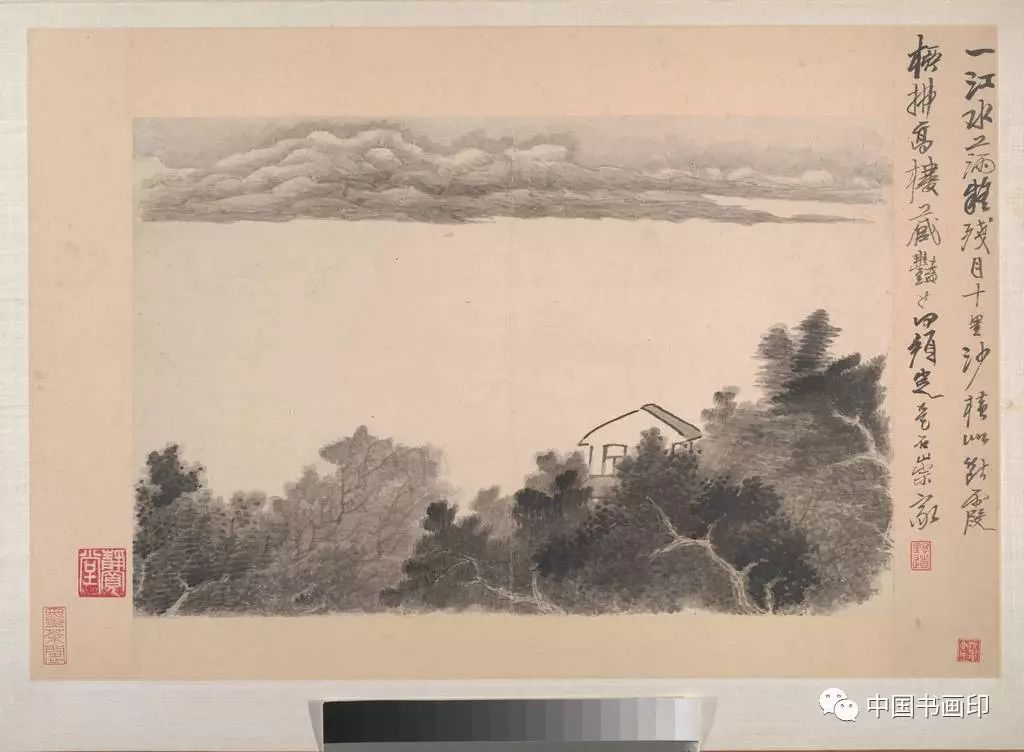 龔賢水墨山水冊(十六開)
