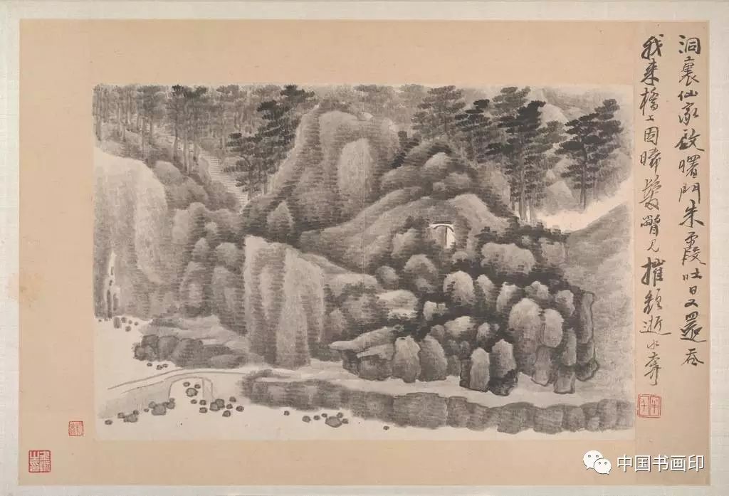 龔賢水墨山水冊(十六開)