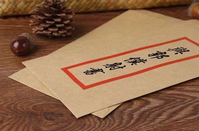 顏真卿行草書法《爭座位帖》欣賞