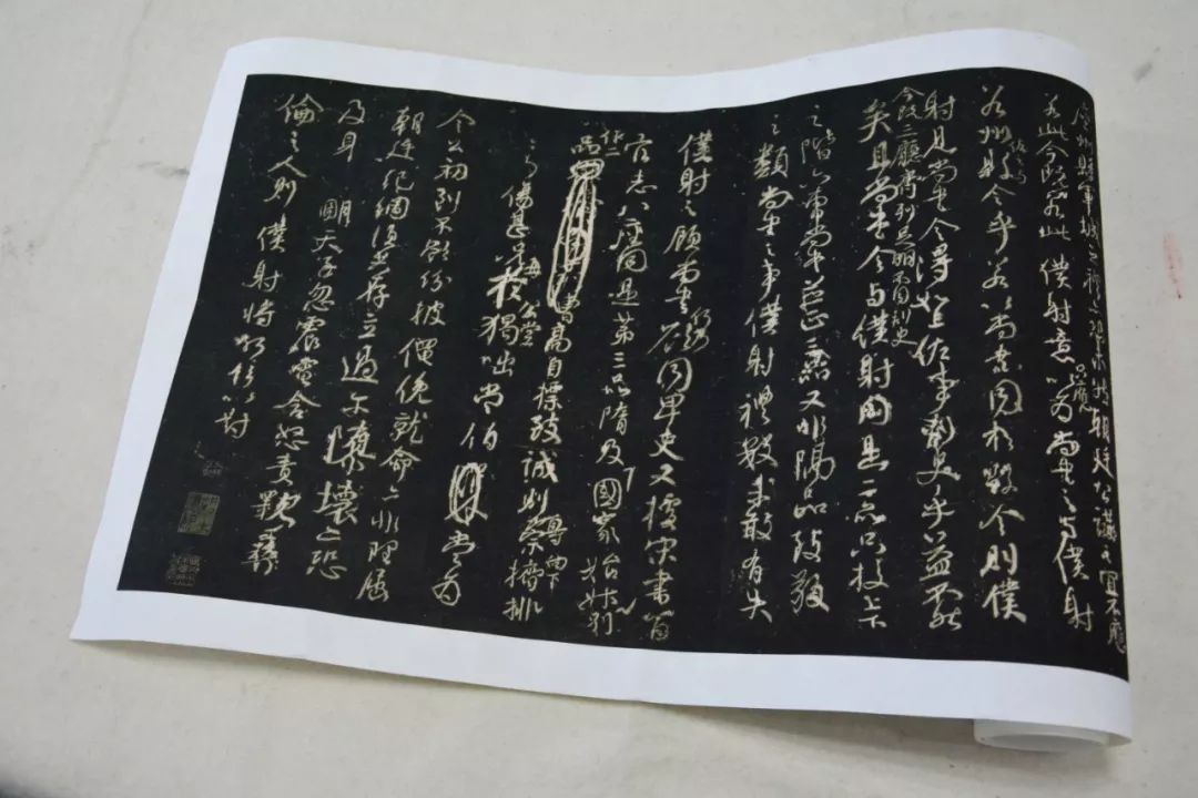 顏真卿行草書法《爭座位帖》欣賞