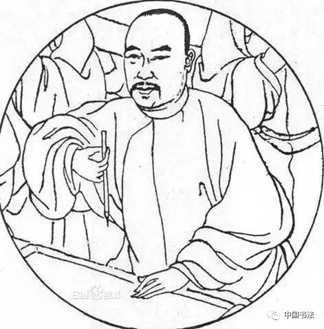 何紹基66歲行草書《金陵雜述四十絕句》