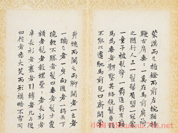 何紹基書法冊頁《楷行二體書冊》