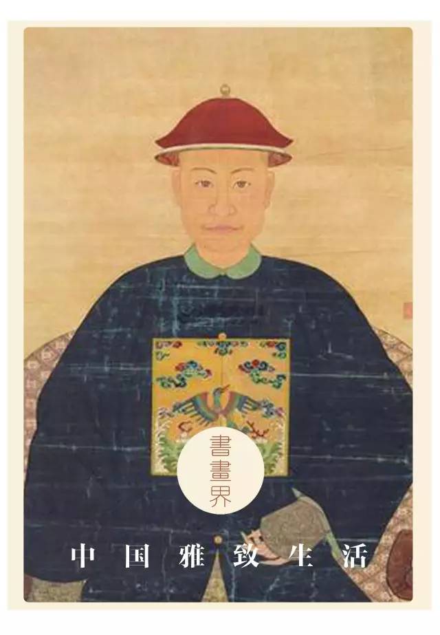 成親王行楷書法字帖欣賞 成親王行楷書法字帖欣賞