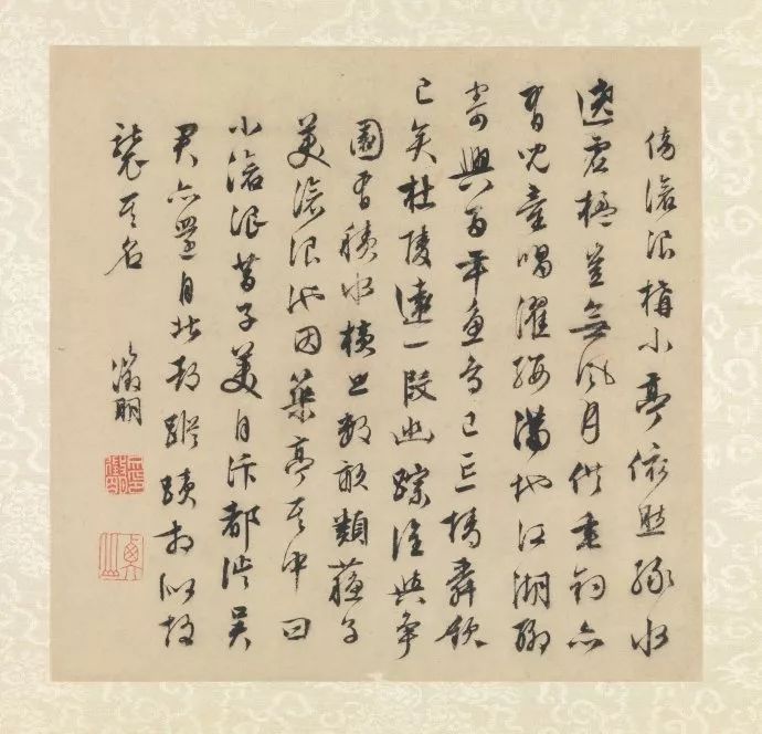 文徵明書畫欣賞《山水詩畫冊頁》大圖16開