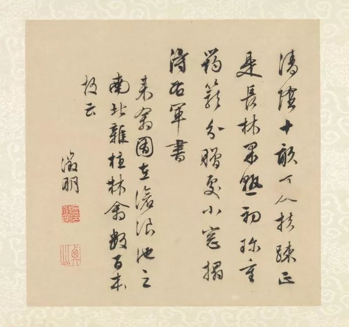 文徵明書畫欣賞《山水詩畫冊頁》大圖16開