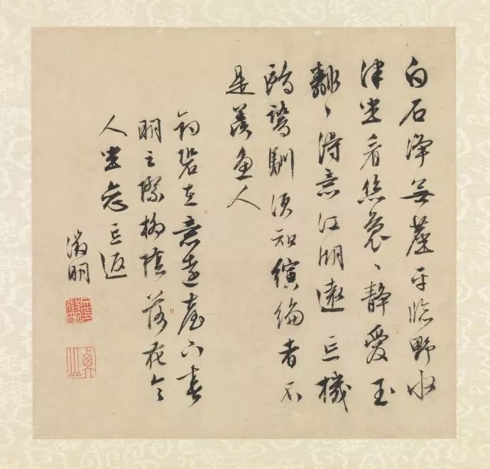 文徵明書畫欣賞《山水詩畫冊頁》大圖16開