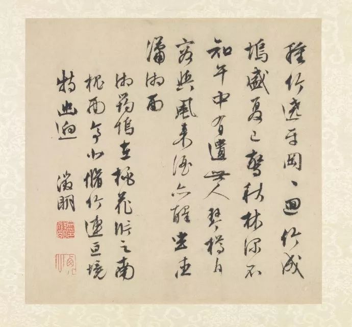 文徵明書畫欣賞《山水詩畫冊頁》大圖16開