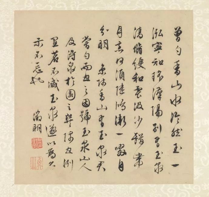 文徵明書畫欣賞《山水詩畫冊頁》大圖16開