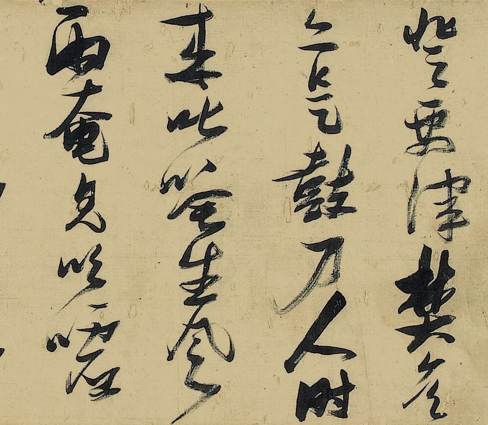 張瑞圖53歲草書長卷《漢京篇》