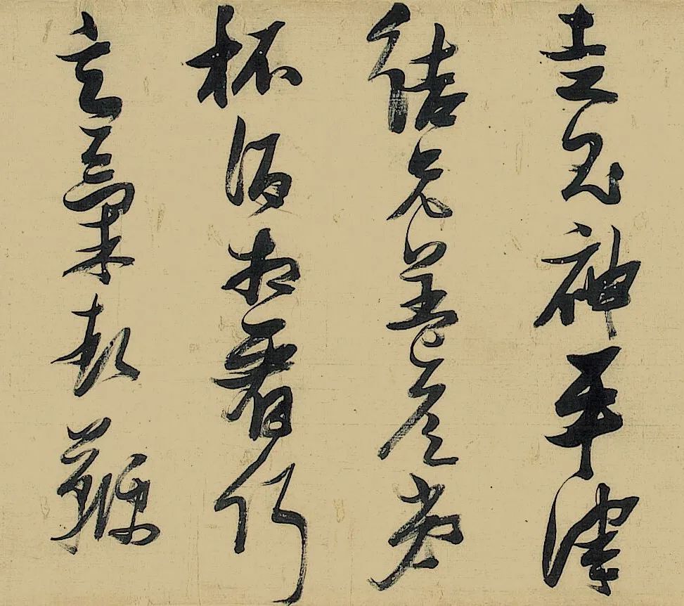 張瑞圖53歲草書長卷《漢京篇》