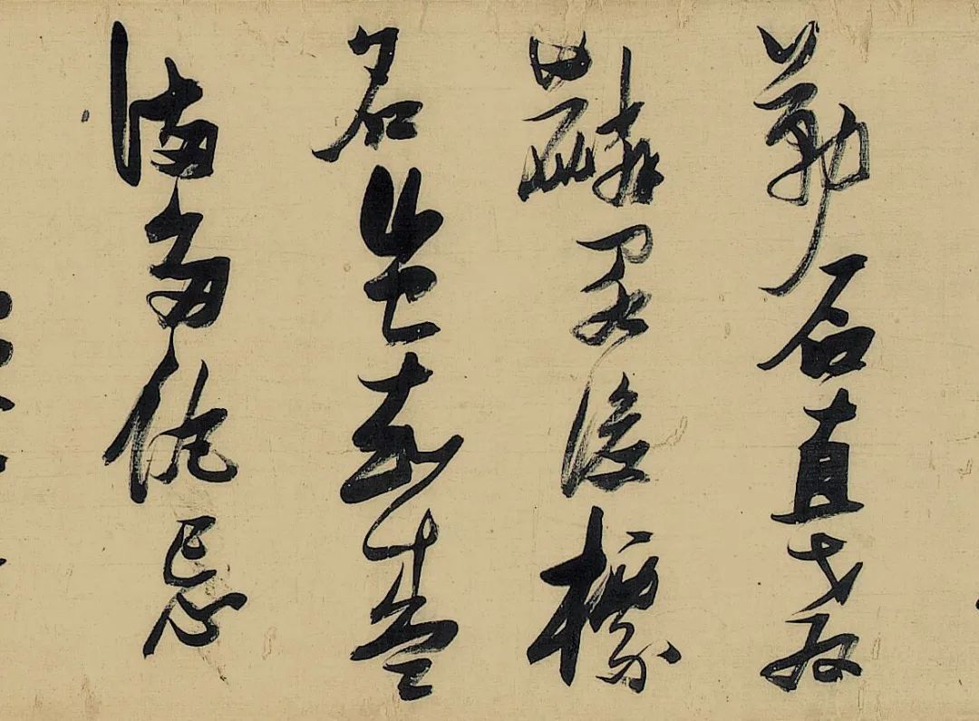 張瑞圖53歲草書長卷《漢京篇》