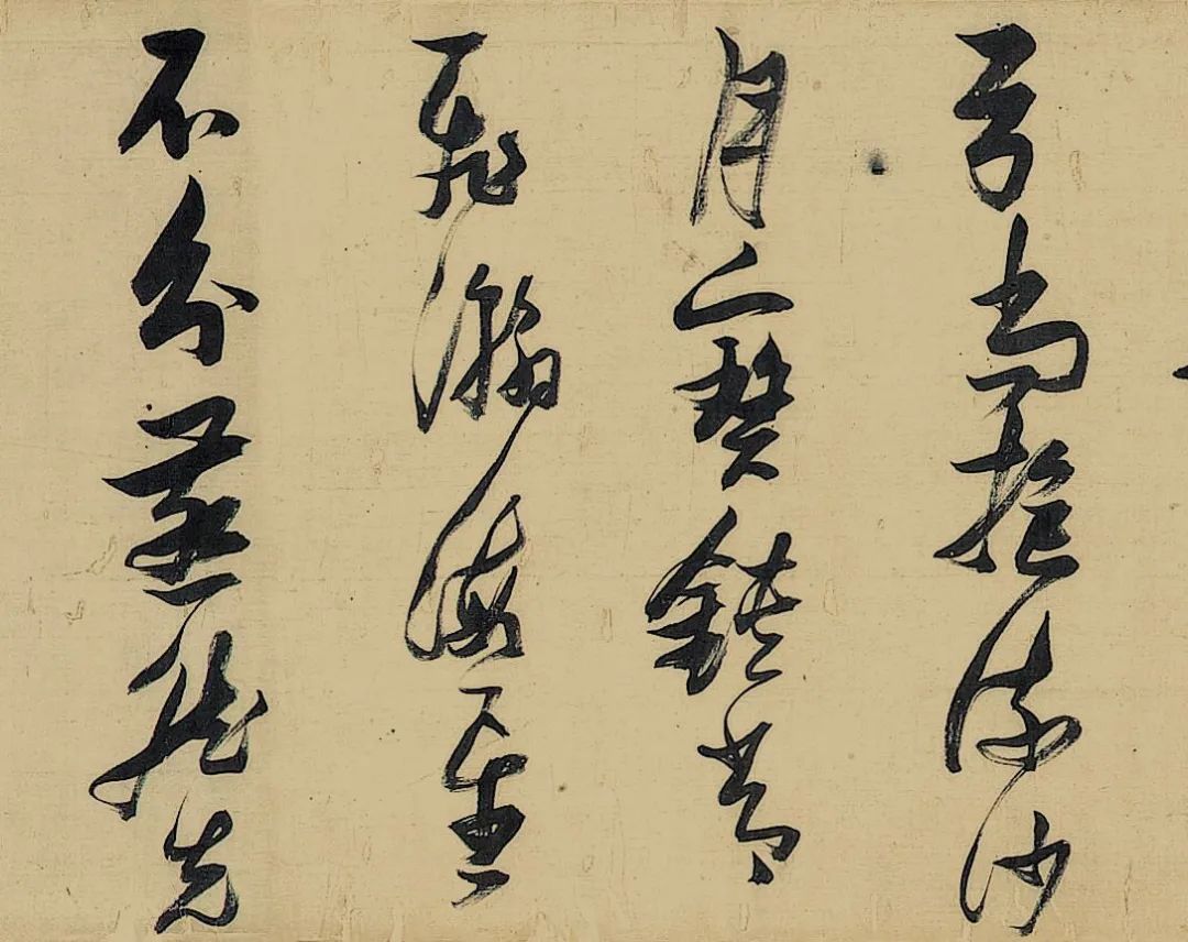 張瑞圖53歲草書長卷《漢京篇》
