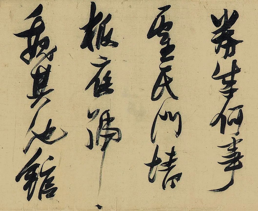 張瑞圖53歲草書長卷《漢京篇》
