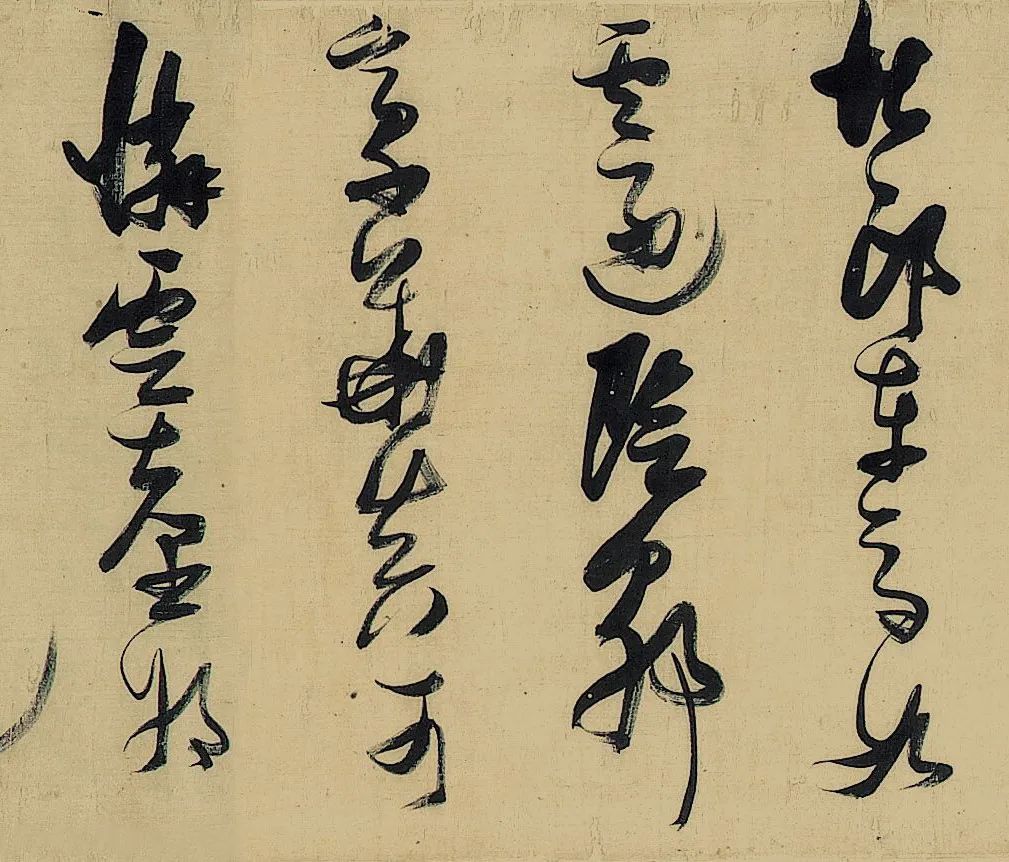 張瑞圖53歲草書長卷《漢京篇》