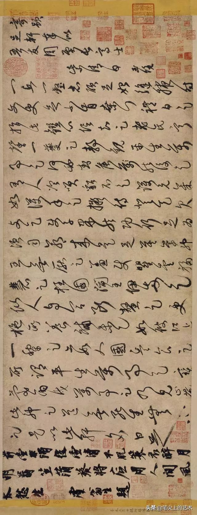 南宋白玉蟾書法墨跡欣賞:草書《足軒銘卷》