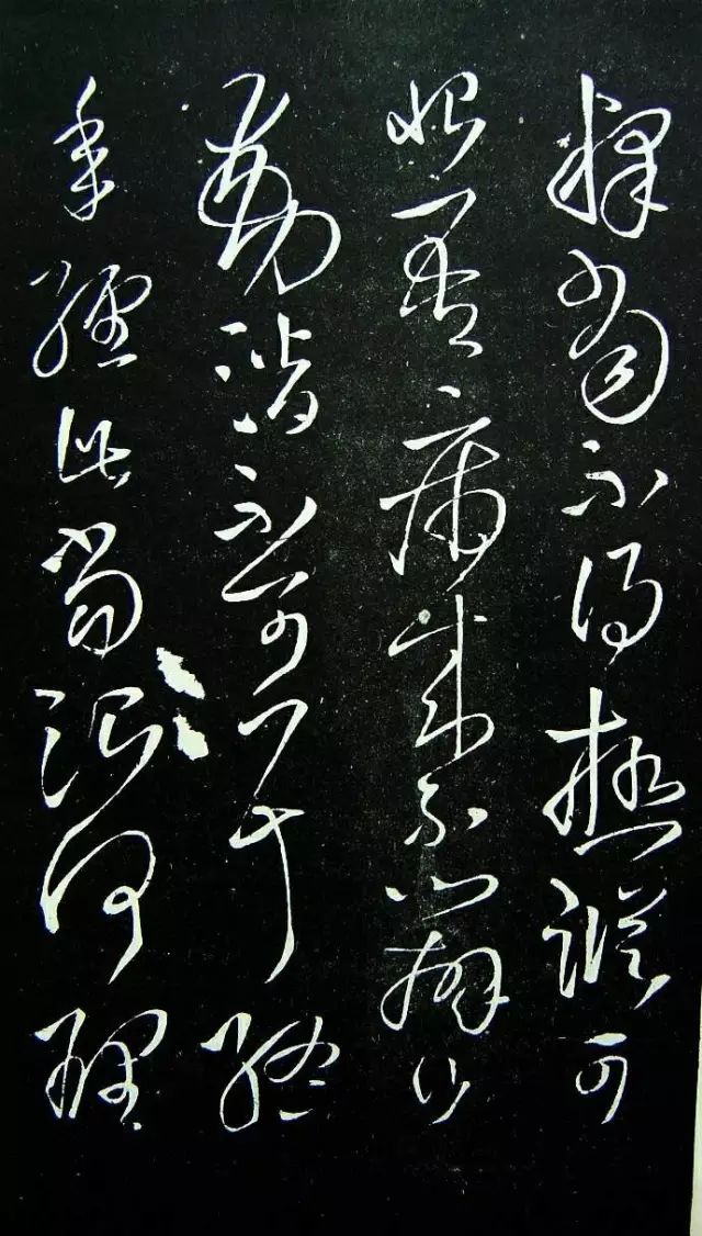 王鐸巔峰之作：《擬山園帖》