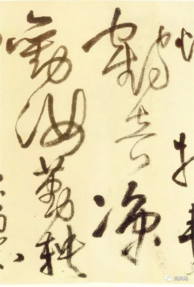 王鐸書法長卷《贈鄭公度草書詩卷》