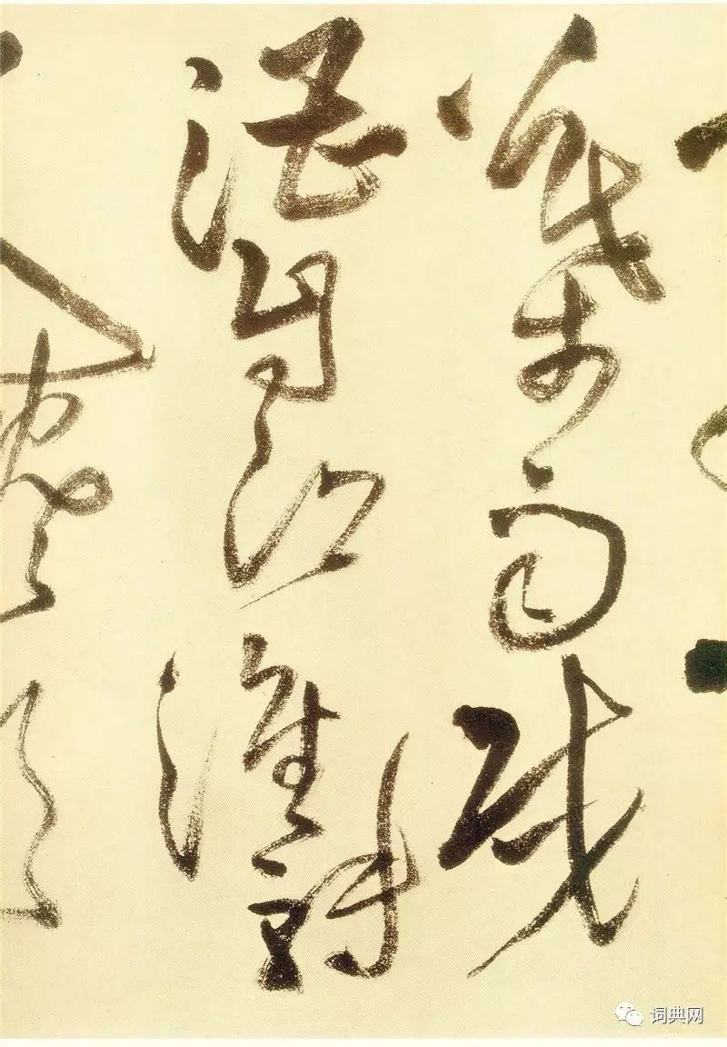 王鐸書法長卷《贈鄭公度草書詩卷》