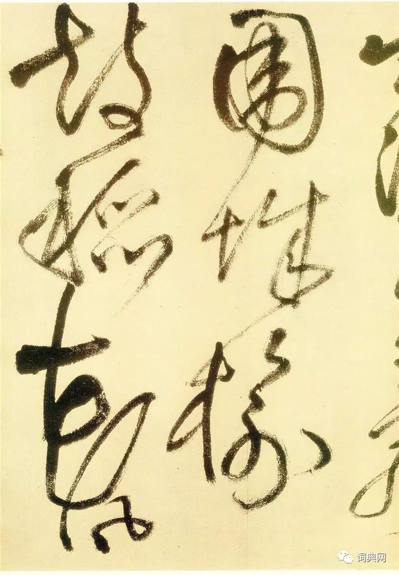 王鐸書法長卷《贈鄭公度草書詩卷》