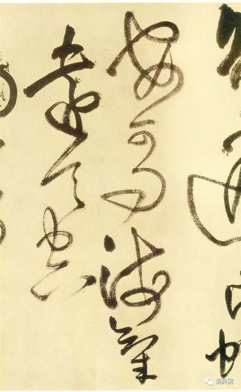 王鐸書法長卷《贈鄭公度草書詩卷》