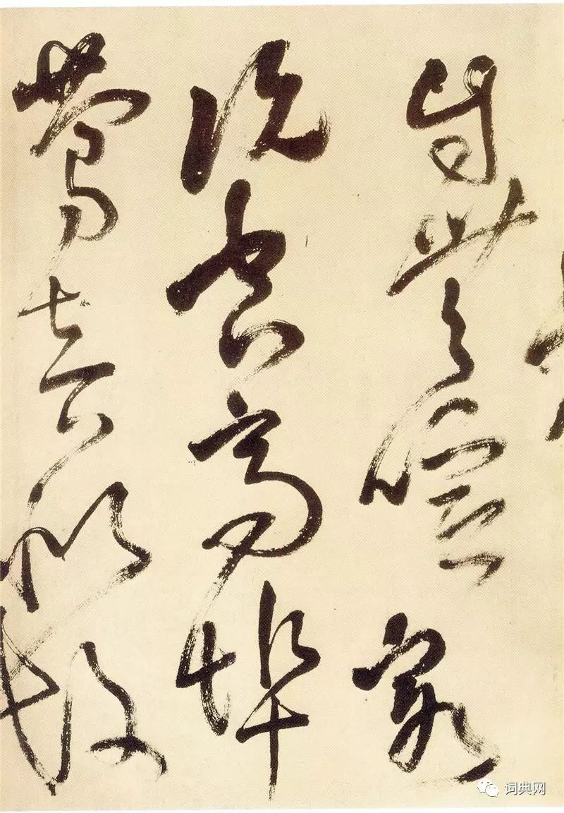 王鐸書法長卷《贈鄭公度草書詩卷》
