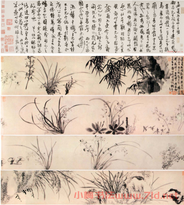王鐸行草書精品《枯蘭復(fù)花圖跋帖》