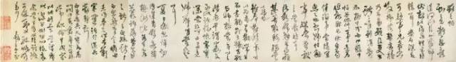 王鐸《臨閣帖卷》草書欣賞