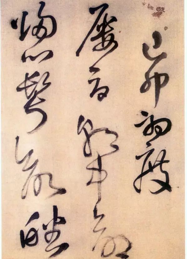 王鐸草書欣賞《五言律詩四首》卷